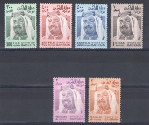 1976/80 BAHRAIN, Yvert n. 249/52+285/86 - Ordinary Series - MNH**