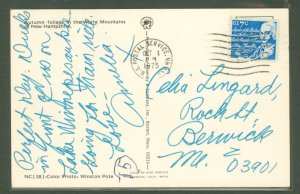 US 1393D 7c Franklin paying a short-lived domestic postcard surface rate in effect 9/14/75-12/31/75 on a 12/4/75 card sent from