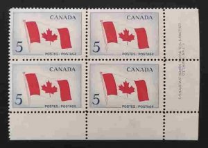 Canada 439 Plate Block LR No. 1-1 VF MNH