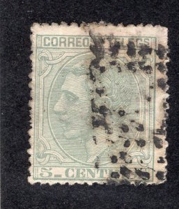 Spain 1879 5c gray green Alfonso XII, Scott 243 used, value = $1.10