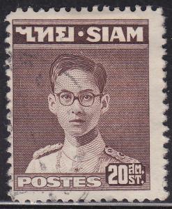 Siam 266  King Bhumibol Adulyadej 1947