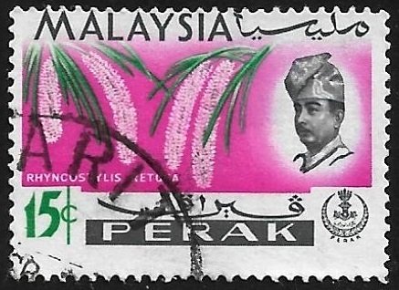 Perak Malaysia Scott # 144 Used. All Additional Items Ship Free.