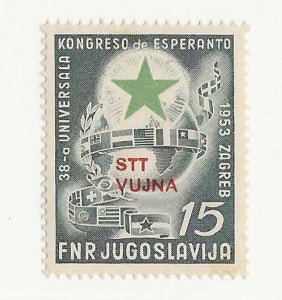 Trieste - Yugoslavia Sc #C21  15din   Esperanto issue NH VF
