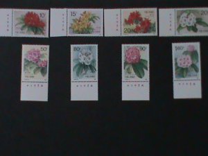 CHINA-1991-SC#2330-7 LOVELY COLORFUL RHODODENDRONS MNH WITH FACTORY NAME VF