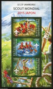 CENTRAL AFRICA  2015 23rd WORLD SCOUT JAMBOREE JAPAN 2015  SHEET MINT NH