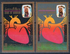 ZAYIX Bahrain 190-191 MNH World Health Day Heart Medical 062723S39M