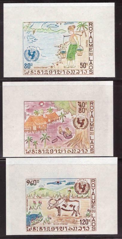 LAOS Scott 233-234, C90 UNICEF, MNH** Imperforate set 1972