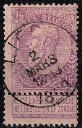 Belgium #74 F-VF Used CV $70.00 (X3534)