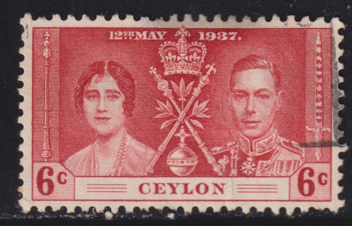 Ceylon 275 Coronation Issue 1937