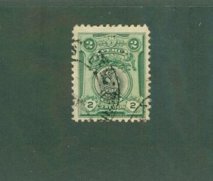 PERU 210 USED BIN$ 0.50
