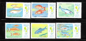 Laos 1983 Mekong River Fish Sc 481-486 MNH A2900