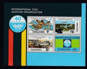 TANZANIA International Civil Aviation Organization MNH souvenir sheet