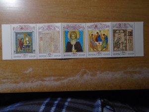 Russia  #  6008a  MNH