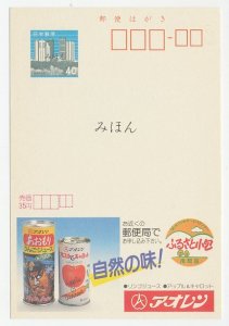 Specimen - Postal stationery Japan 1986 Apple juice - Carrot
