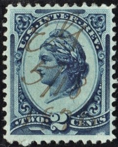 R152a 2¢ Documentary Stamp (1875) Used