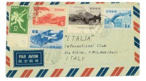 P2950 - JAPAN, 1954, COVER TO ITALY, NICE AND CLEAN.-