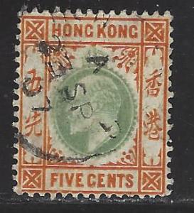 Hong Kong Scott # 91, used