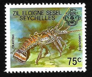 Seychelles 1981 - MNH - Scott #395 *