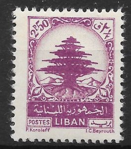 LEBANON SG396 1949 2p50 BRIGHT MAUVE MTD MINT