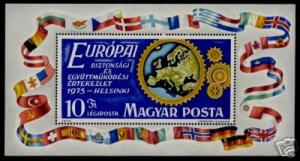 Hungary C362 MNH - FLAGS, MAP, EUROPA