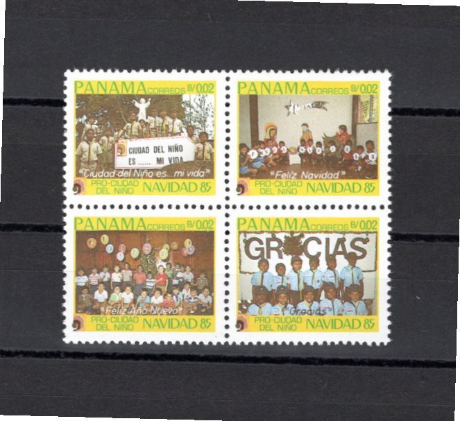 Panama 1985 MNH Sc RA 107-110