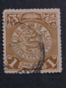 ​CHINA-1898 SC#99 124 YEARS OLD-CHINA IMPERIAL-QING DYNASTY-DRAGON USED STAMP-