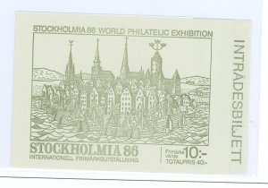 Sweden #1610a  Single (Complete Set)