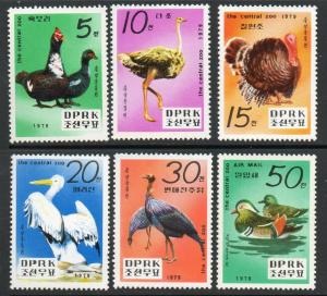 North Korea #1864-1869 Birds Mint NH cv$5 B404