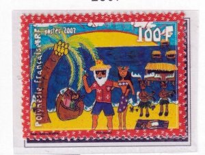 French Polynesia 2007 - Christmas   - MNH single  #  963