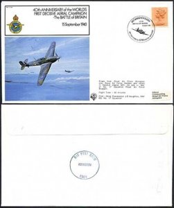 FF20a 40th Ann of the Worlds 1st Decisive Aerial Campaign Standard Cover