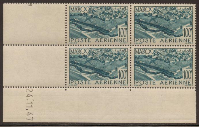 French Morocco 1948 #C37 La Medina Corner Date Block MNH