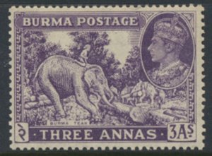 Burma SG 26   SC# 26  Elephant  Teak Logs MLH see details / scans