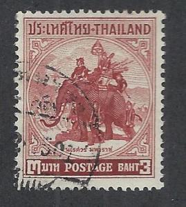 THAILAND SC# 308 FVF/U 1955