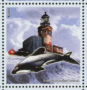 Dolphins & Lighthouses Stamp Stenella Coeruleoalba Grampus Griseus S/S MNH #2789