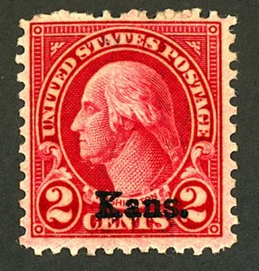 U.S. #660 MINT OG HR