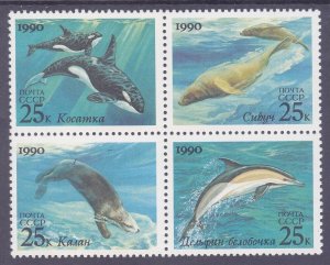 Russia 5936a (5933-36) MNH 1990 Whales Sea Lions Sea Otter Dolphin Block of 4 VF