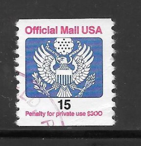 #O138A Used Official Single