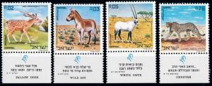 [66381] Israel 1971 Wild Life Donkey Leopard  MLH