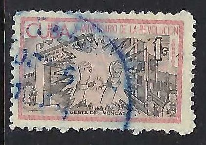 Cuba 794 VFU 801G