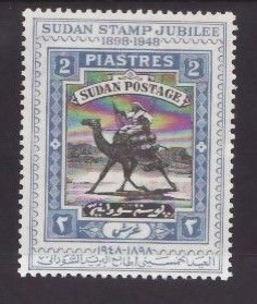 Sudan-Sc#95- id6-Unused NH 2p camel-stamp jubilee-1948-rainbow affect in backgr