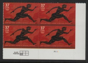 2004 Olympic Games Athens Greece Sc 3863 MNH plate block self-adhesive LR 