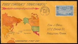 #C20 BRILL FDC UNIQUE WASHINGTON, DC FIRST DAY (EX-McCUSKER) HV6982