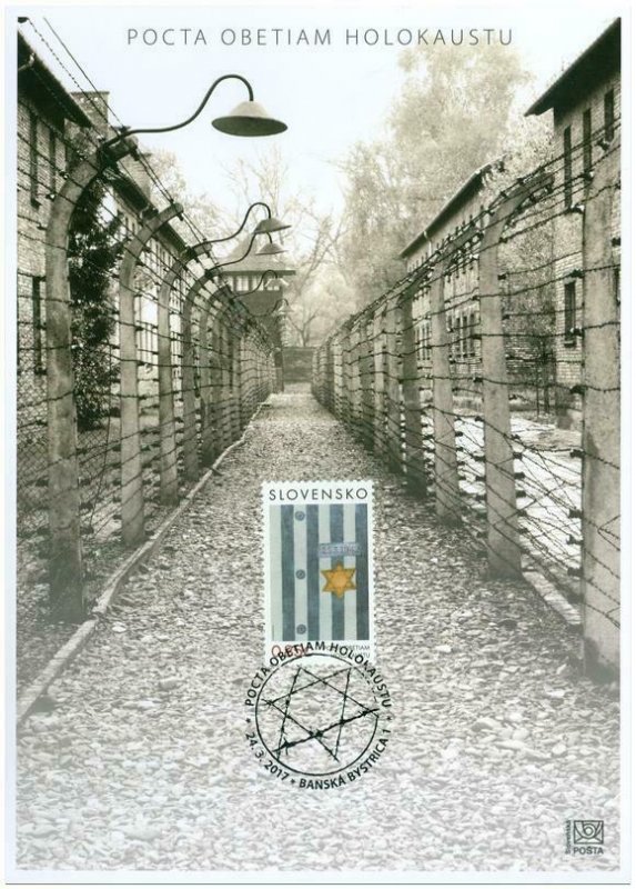 SLOVAKIA / 2017, (Coll. Sheet) Tribute to victims of the Holocaust, MNH