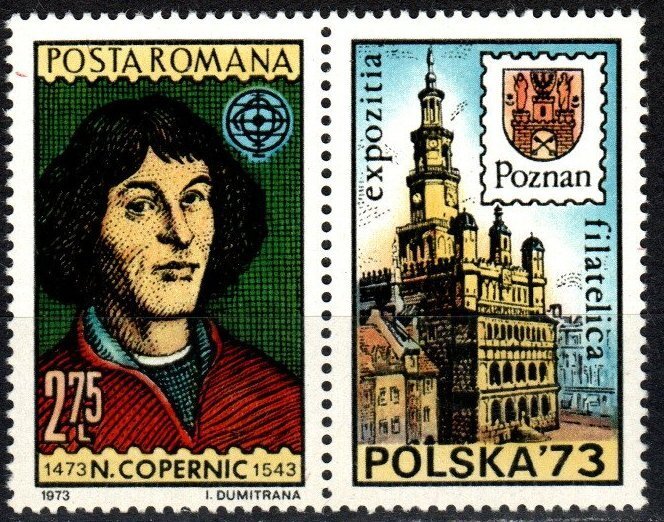 Romania #2405 MNH (Q53)