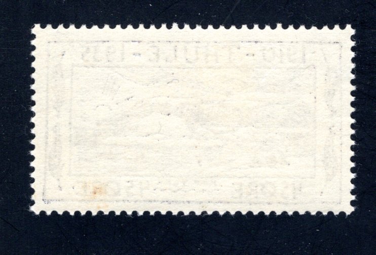 Greenland, Thule, #YV5,  Local Post, VF, Unused, CV $3.00 ....2510265