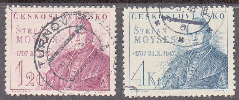 czechoslovakia scott no 336-37  used