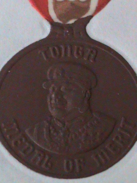 TONGA-1971-SC# 281 BRONZE MEDAL OF MERIT  MNH STAMP VERY FINE-HARD TO FIND