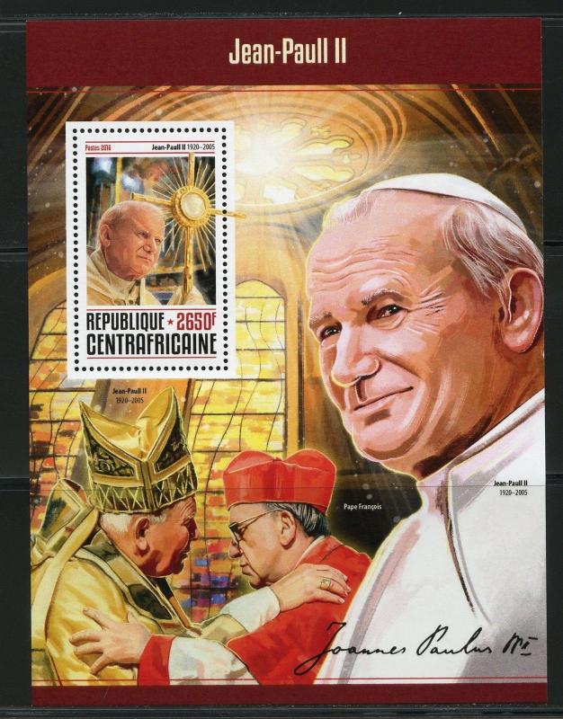 CENTRAL AFRICA  2016 JOHN PAUL II   SOUVENIR SHEET MINT NH