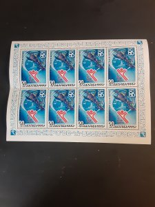 Russia #5440a           MNH