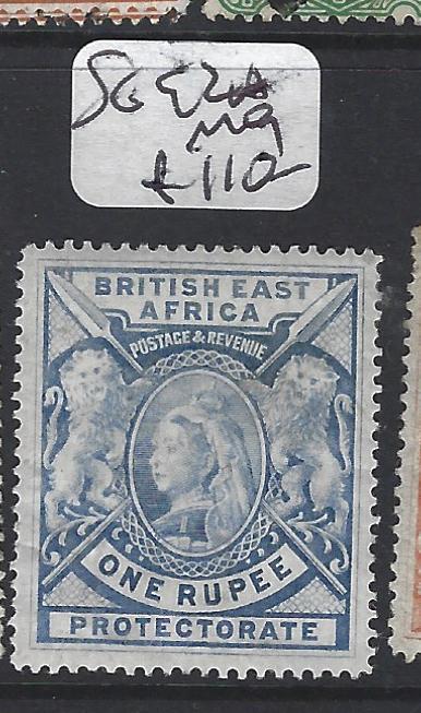 BRITISH EAST AFRICA (P3103B) QV LION 1R  SG 92A  MOG